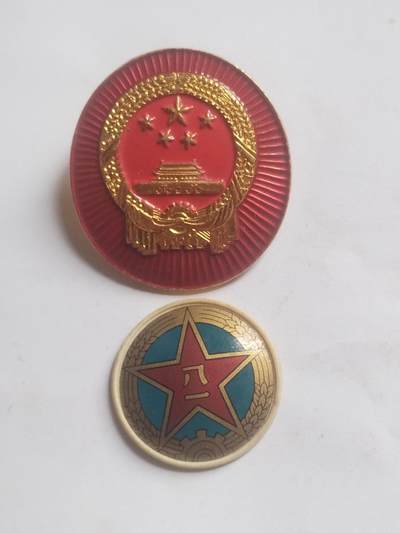 乱七八糟的 乱七八糟的