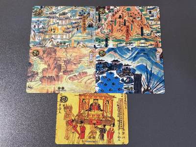 【千年暗室 一灯即明】小王子卡拍第十四场 - 敦煌诸天第三弹 N卡4张➕SC卡1张
