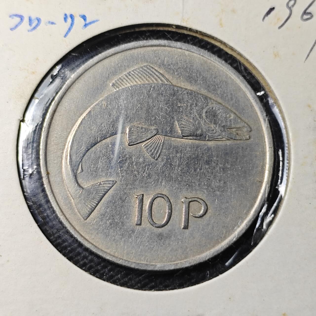 KK钱币收藏小铺 第313期 周末发货 1969爰尔兰10便士 