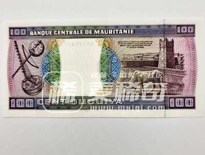 $宁静致远$ 2025年7月亚洲纸币拍卖 全新毛里塔尼亚2002年100、200、500乌吉亚靓品纸币3枚一组