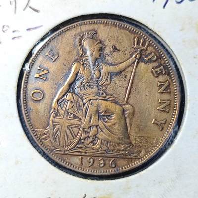 KK钱币收藏小铺 第313期 周末发货 - 1936英国1便士 
