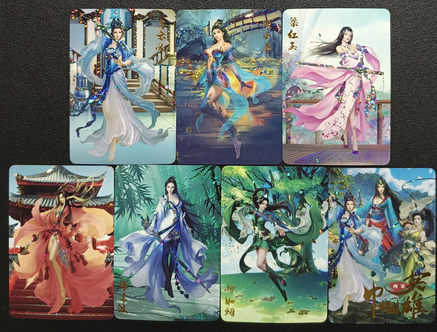 天玑星卡拍第一百零七期《7.24周四截拍》持续收拍收评中 满赠卡需备注 宁缺卡牌 巾帼英雄 碎冰闪 五十五张