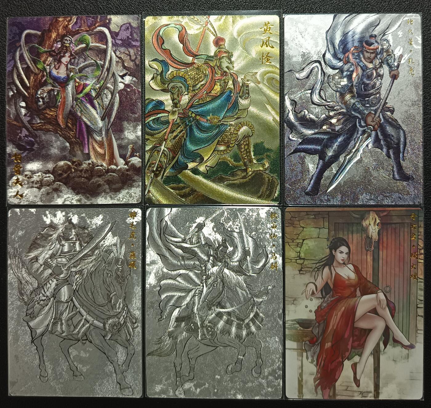 天玑星卡拍第一百零七期《7.24周四截拍》持续收拍收评中 满赠卡需备注