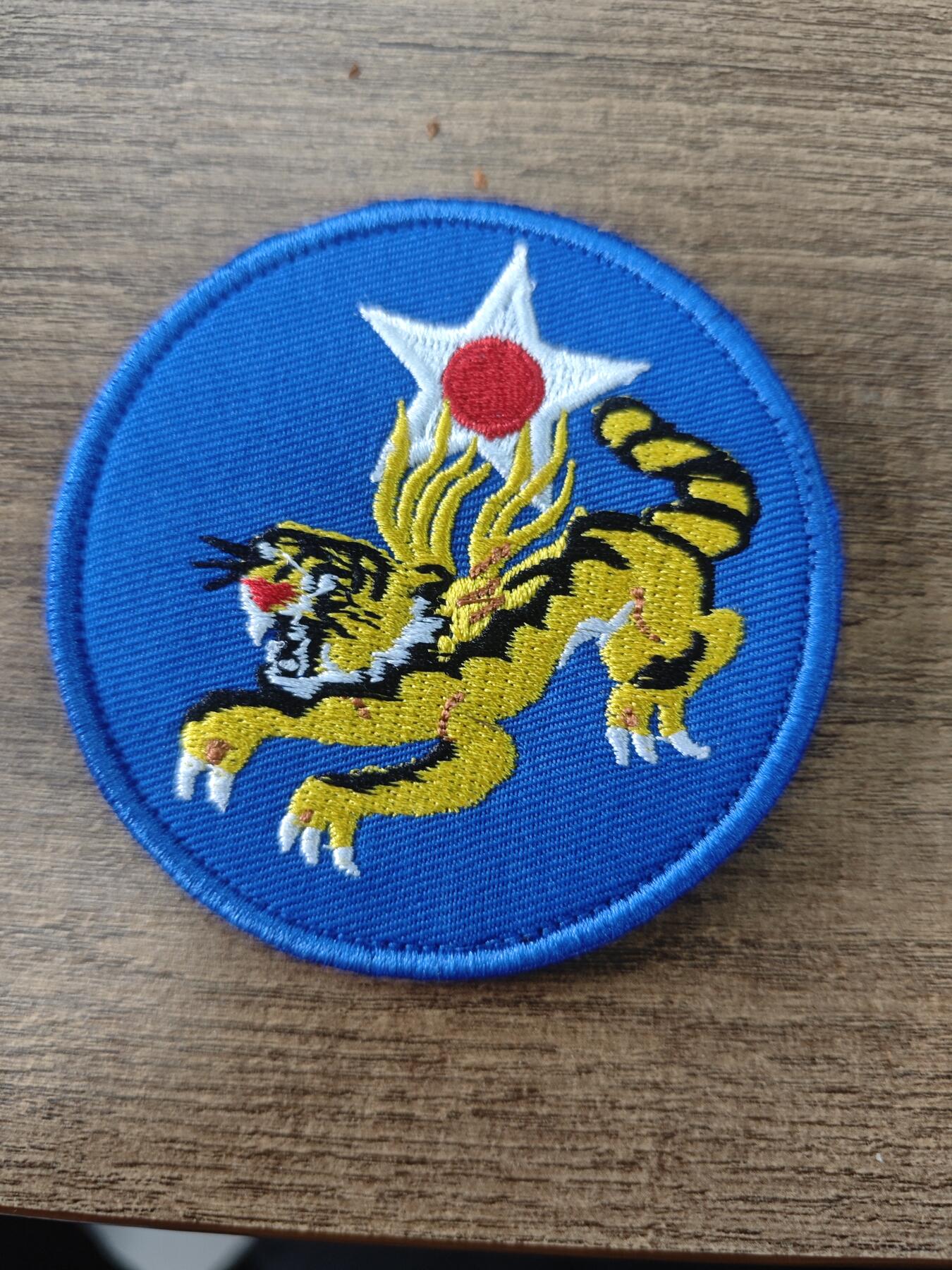 勋章，专场