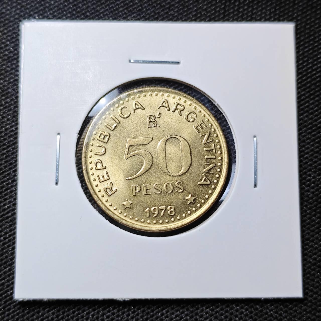 KK钱币收藏小铺 第313期 周末发货 1978阿根廷50比索 好品