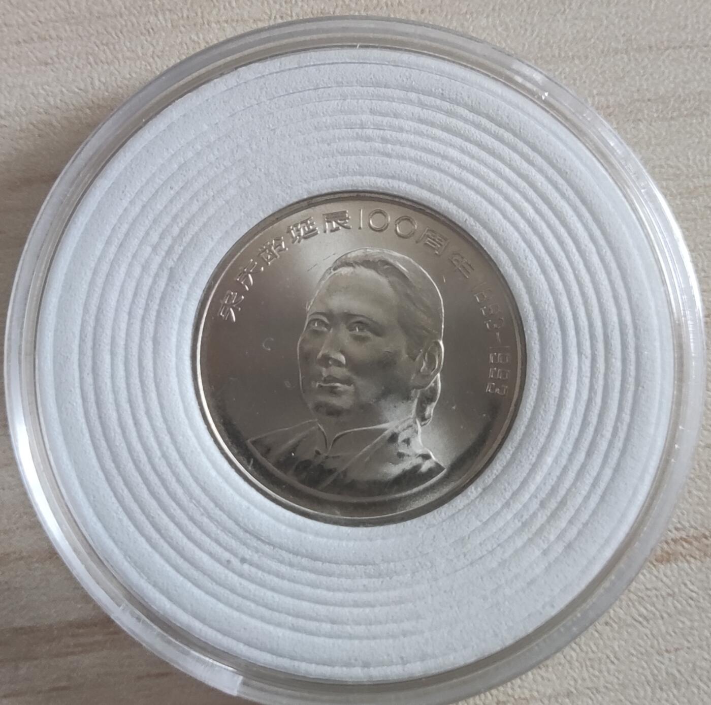 杂币场
