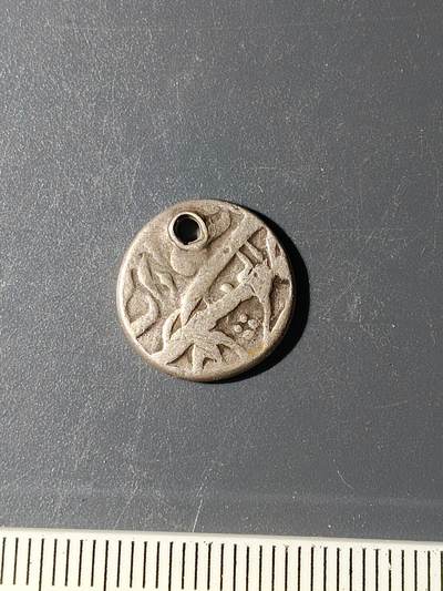 56期回流戒指饰品杂件纪念章丝路钱币专场 - 丝路钱币版式