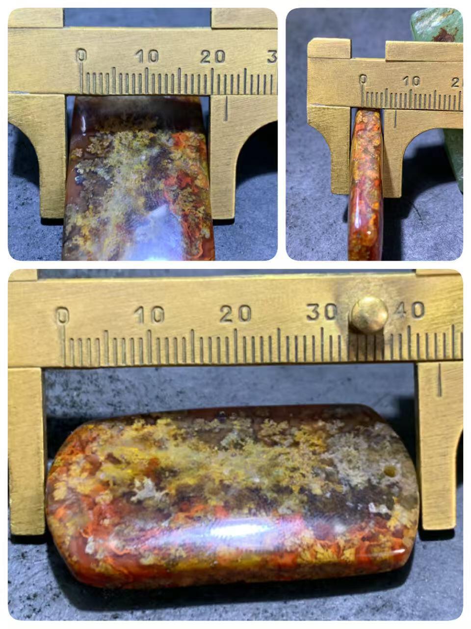 精美冻料草花纹战国红玛瑙牌子一个，