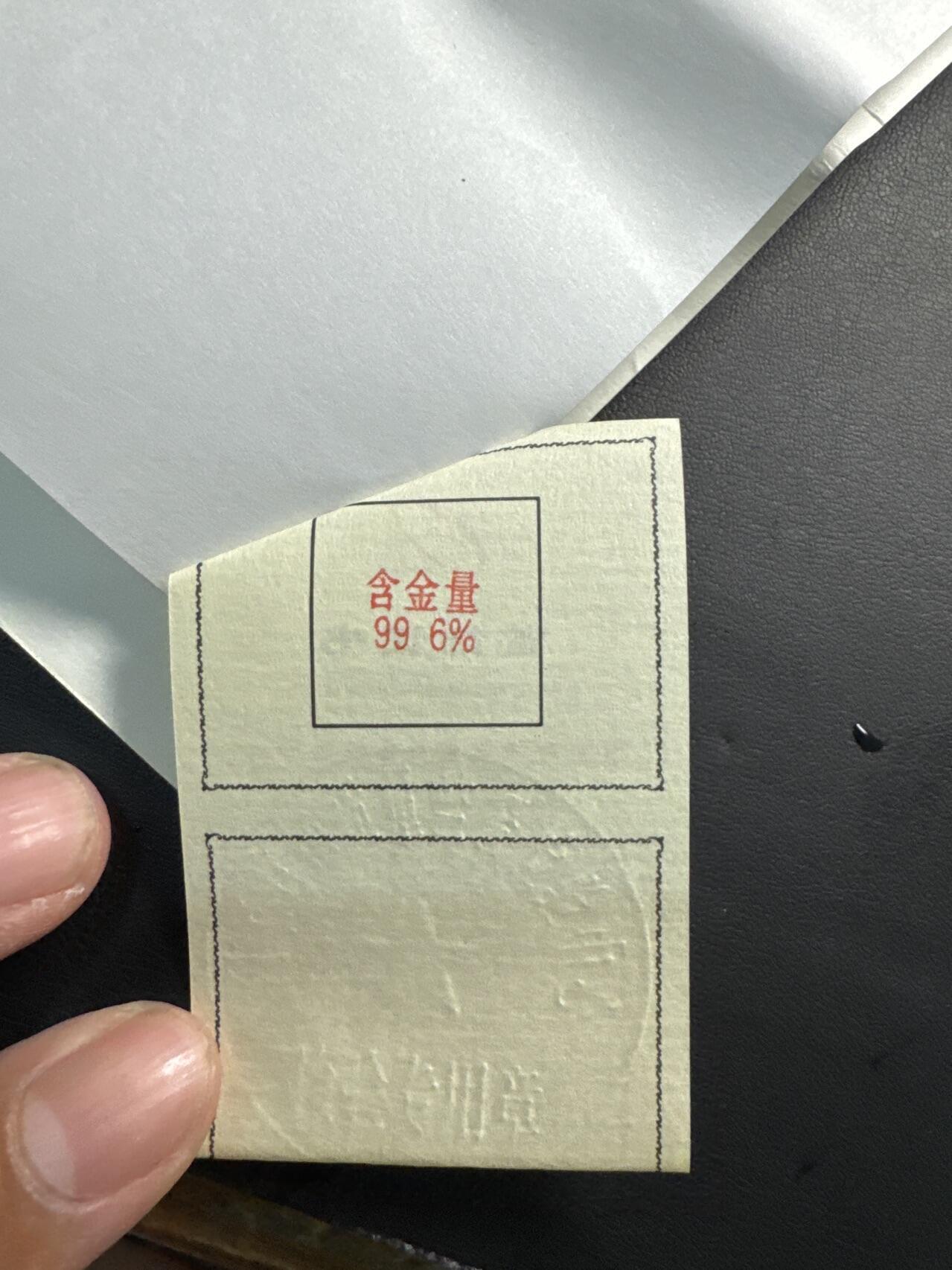 ❤️【币观天下】❤️ 第318期钱币拍卖- 2025.7.25周五晚上6点半场-长期征集拍品
