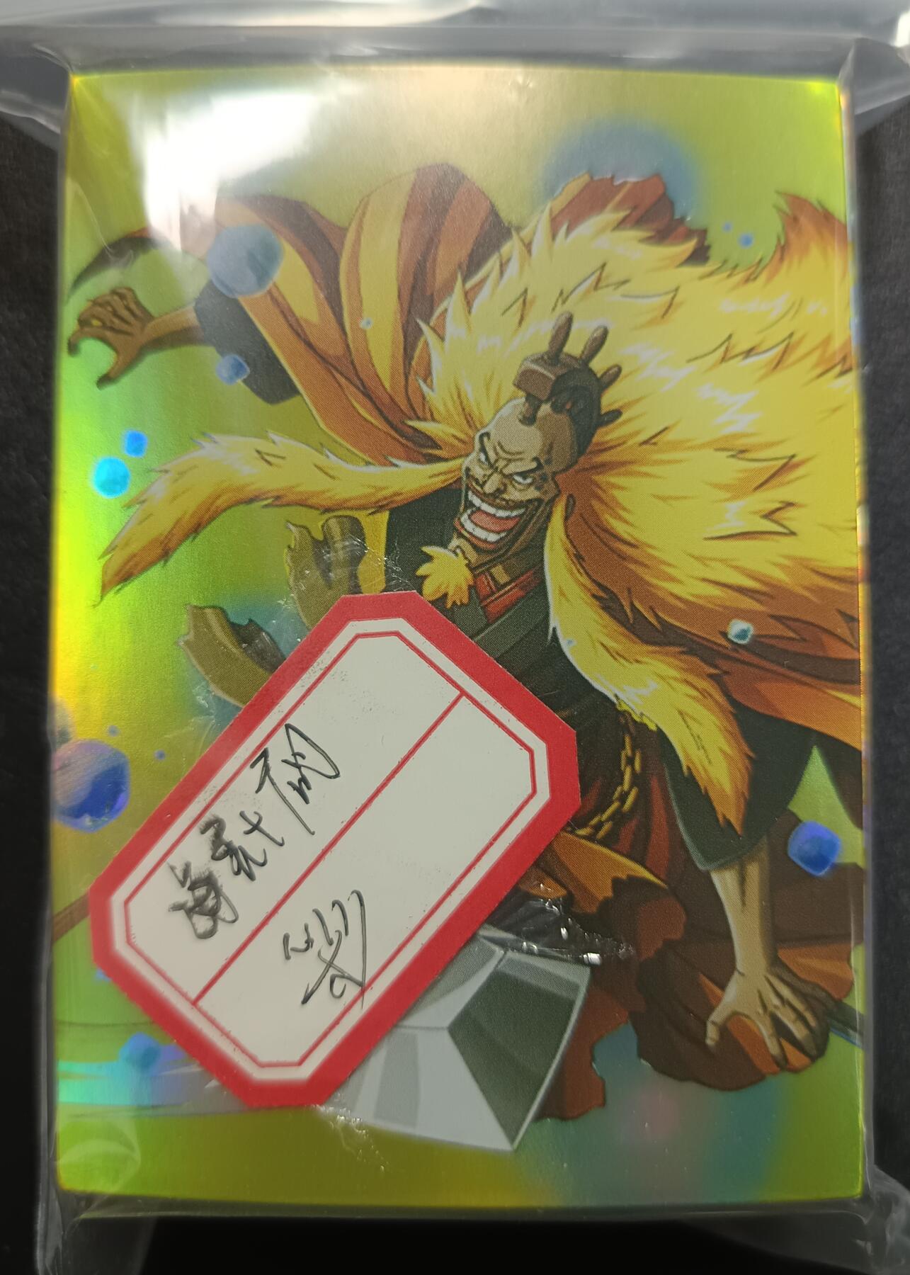 天玑星卡拍第一百零七期《7.24周四截拍》持续收拍收评中 满赠卡需备注 大圣卡通 海贼王 七十四张 彩闪 自制卡