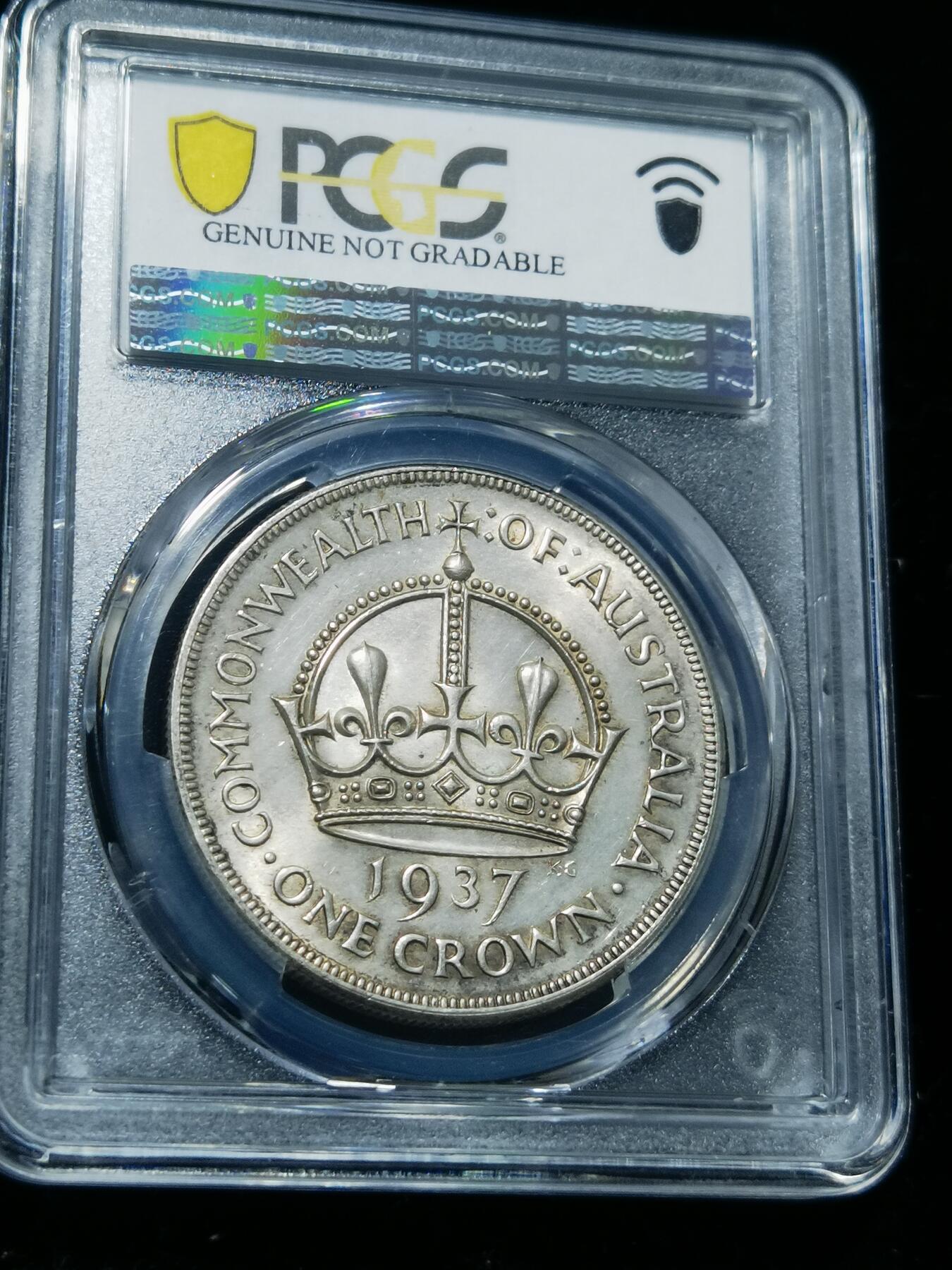 天下钱庄专场欢迎参拍 PCGS AU92澳大利亚皇冠银币
