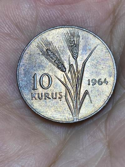 2025年第七十场(总第九十六场）外国好品散币(免佣金) - 土耳其🇹🇷1964年10库鲁(独立后第五套第一版，4.0g青铜材质版)