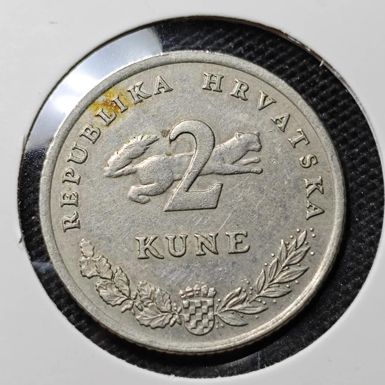 KK钱币收藏小铺 第313期 周末发货 2005克罗地亚2库纳 