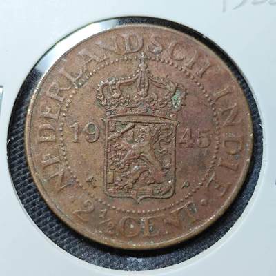 KK钱币收藏小铺 第313期 周末发货 - 1945荷属东印度2.5分铜币