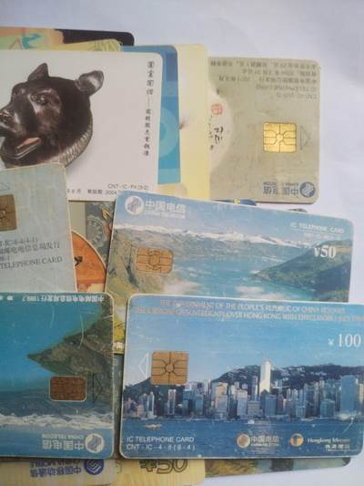 乱七八糟的 各种卡 30张。