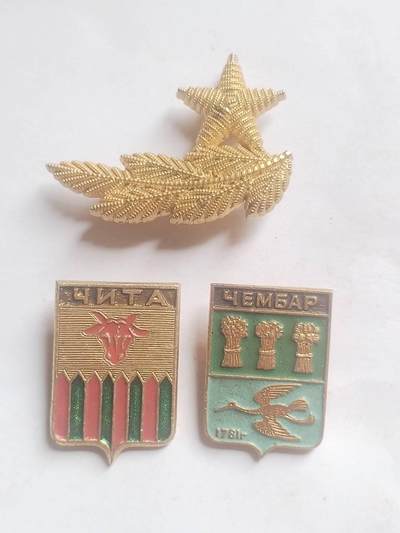 乱七八糟的 乱七八糟