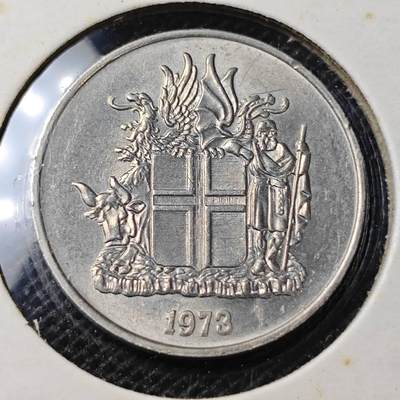 KK钱币收藏小铺 第313期 周末发货 - 1973冰岛5克朗