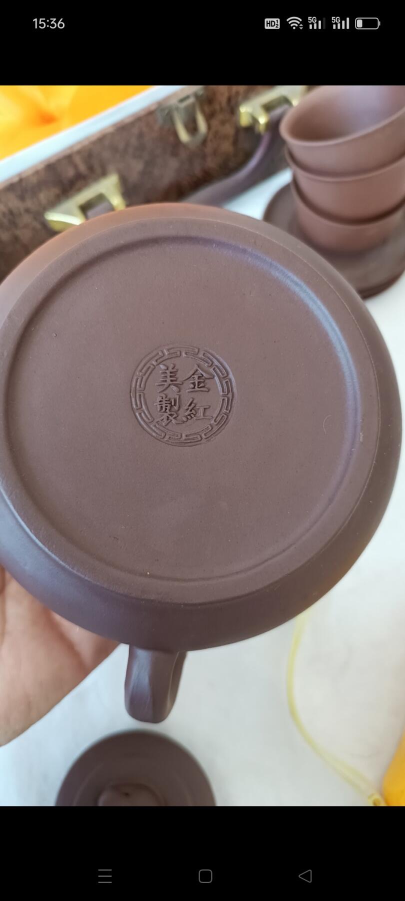 金红美 紫砂壶一套，可使用，收藏价值很高，包真