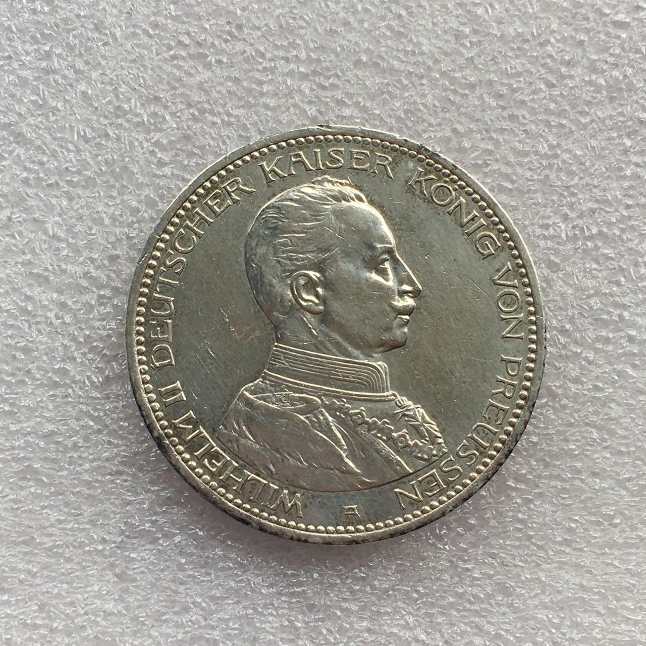 世界钱币专场拍卖 1914年德国普鲁士威廉二世戎装5马克流通