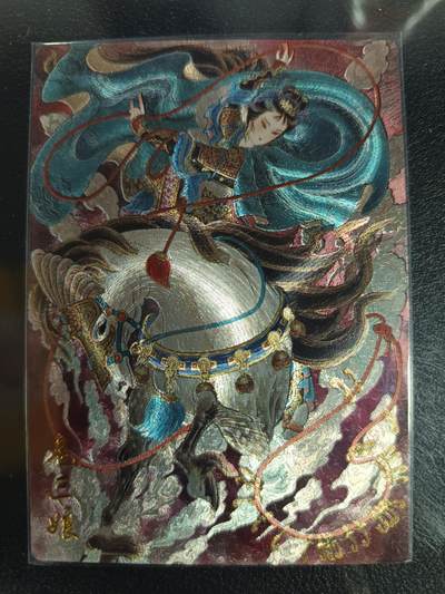天玑星卡拍第一百零七期《7.24周四截拍》持续收拍收评中 满赠卡需备注 - 朵拉 扈三娘 粗闪