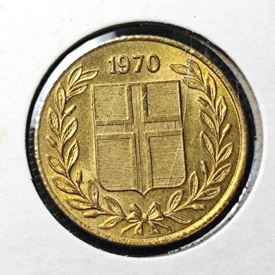 KK钱币收藏小铺 第313期 周末发货 - 1970冰岛50奥拉 好品