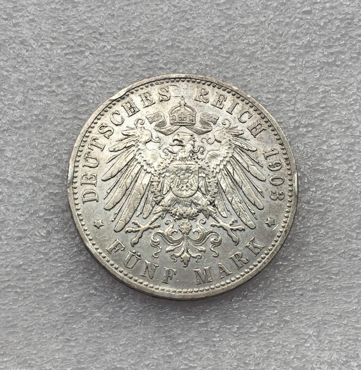 世界钱币专场拍卖 1903年德国巴伐利亚奥托5马克流通银币 27.8克