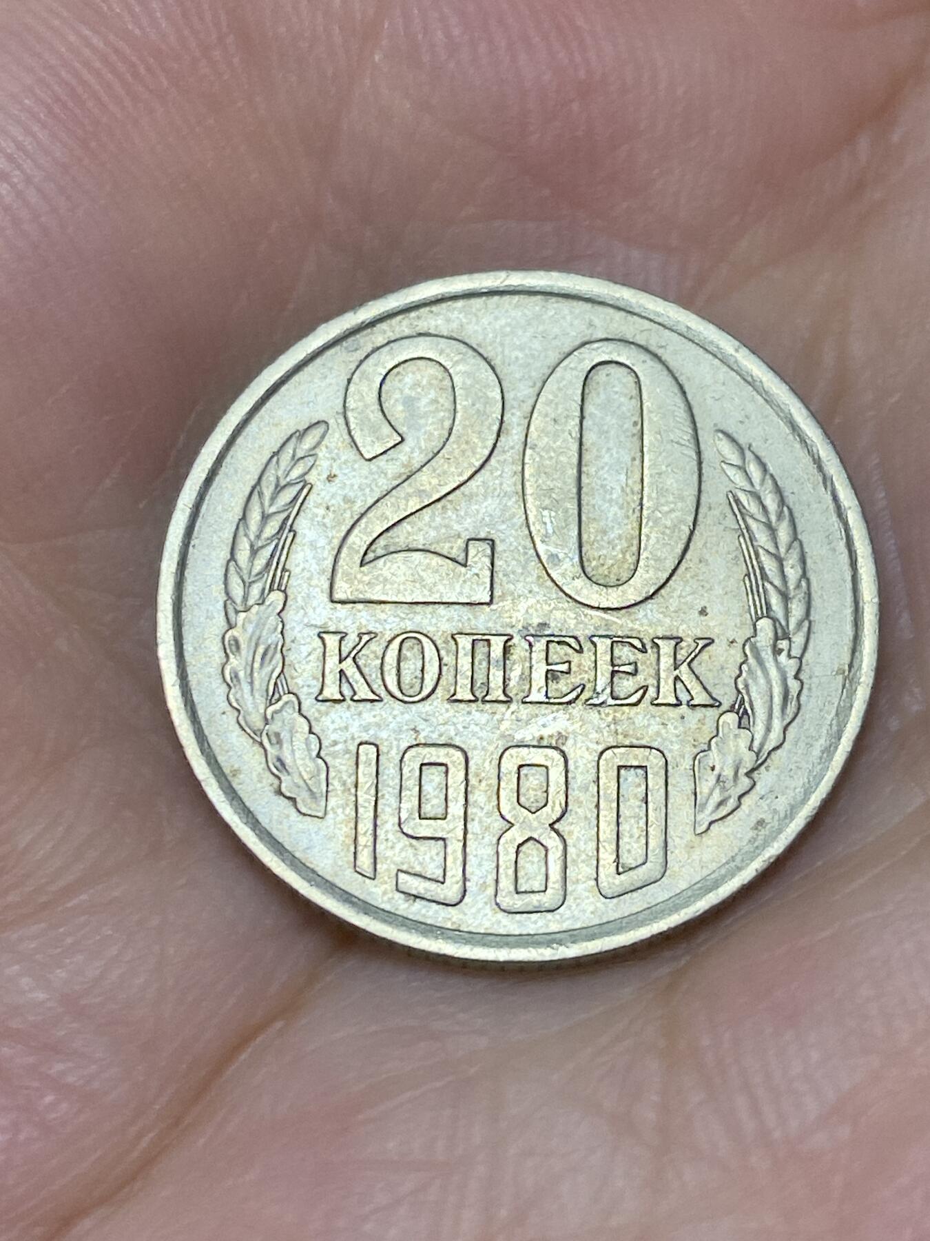 2025年第七十场(总第九十六场）外国好品散币(免佣金)