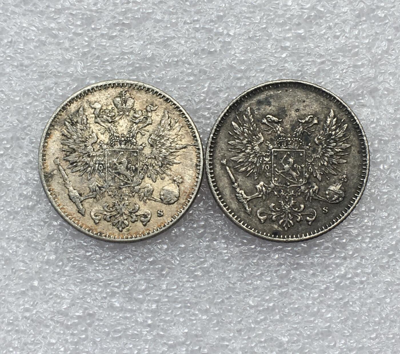 世界钱币专场拍卖 1916.1917年俄占芬兰双头鹰50芬尼流通银币