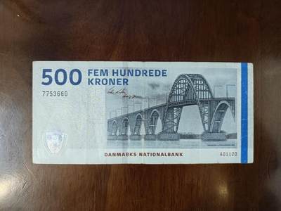 丹麦500克朗大桥版纸币早期稀少 特价欧洲外币保真流通品原图 - 丹麦500克朗大桥版纸币早期稀少 特价欧洲外币保真流通品原图