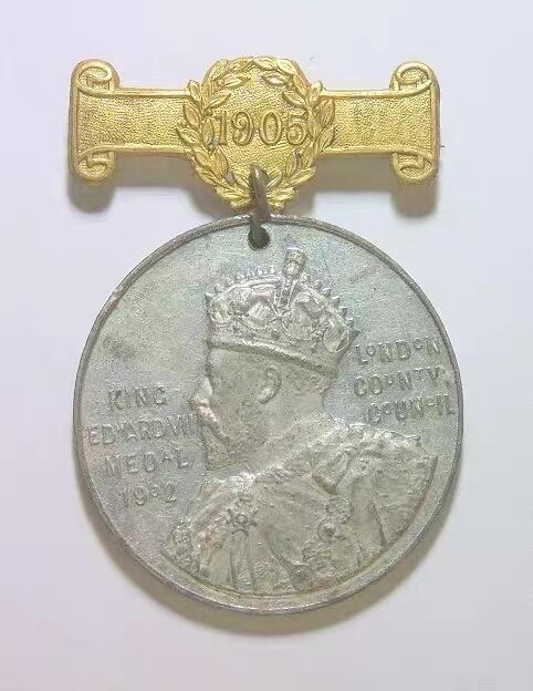 英国1905年 爱德华七世高浮雕精制大合金章 带铭牌 40MM