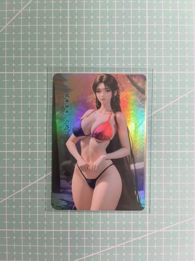 C先生卡牌  第7期 豪杰传亲签·五虎征鸾亲签·西游姬亲签·九州芳华志亲签（持续收拍品。。欢迎送拍） - 【炫彩】动漫同人《完美世界》  火灵儿