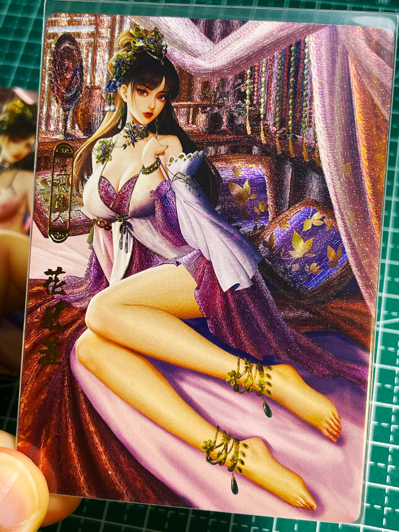 显眼宝24期 个人精选