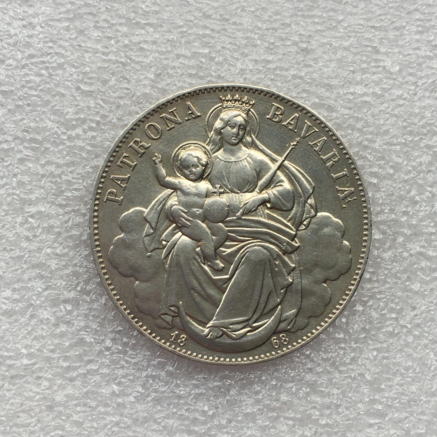 世界钱币专场拍卖 1868年德国巴伐利亚路德维希圣母抱婴1泰勒银币 正面做过胸针