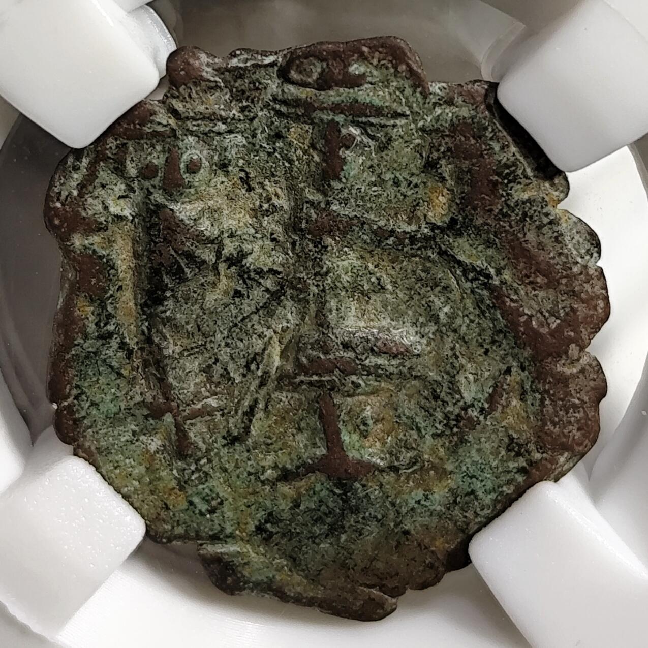 希腊罗马丝路打制币化石【中外钱币放漏】专场！陆小鱼的钱币仓，限时拍卖第071场