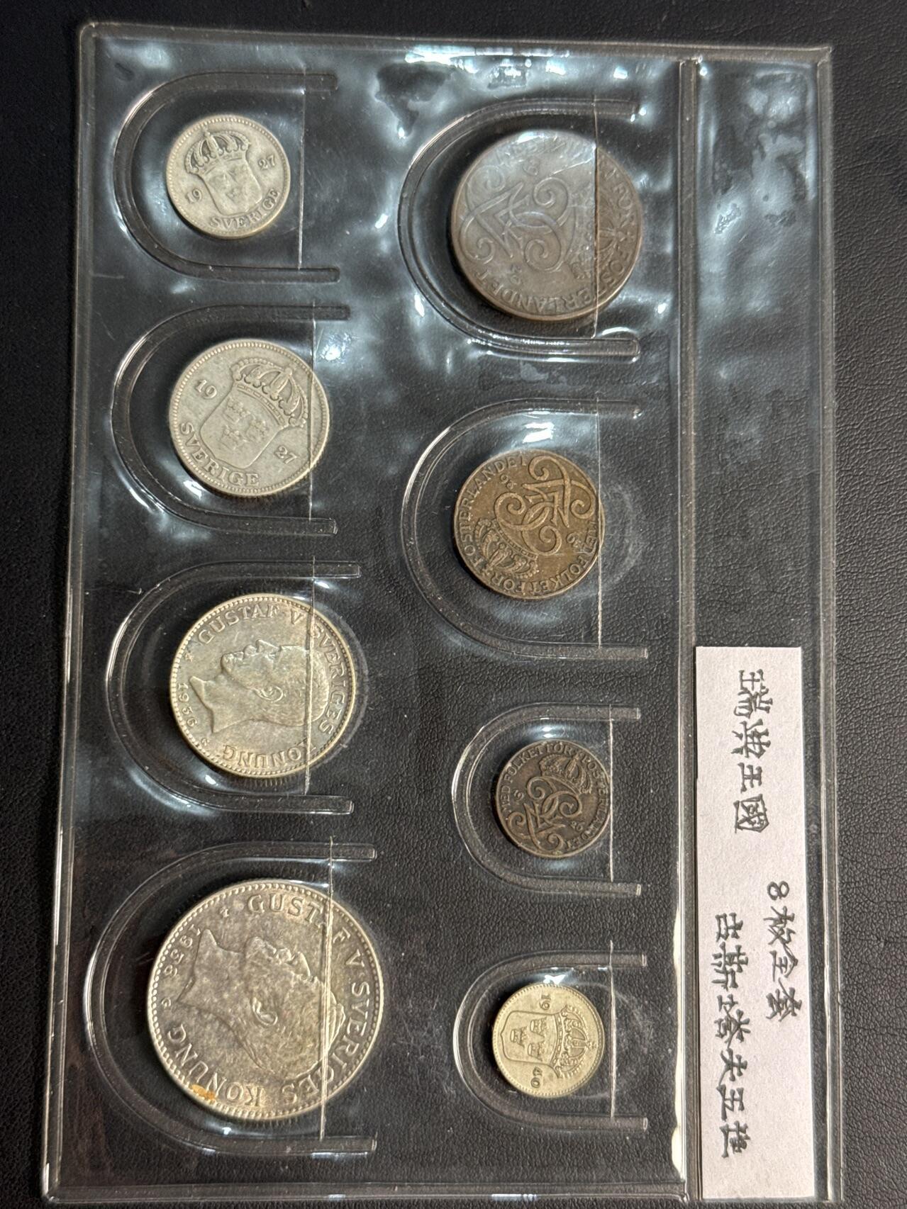 ❤️【币观天下】❤️ 第318期钱币拍卖- 2025.7.25周五晚上6点半场-长期征集拍品