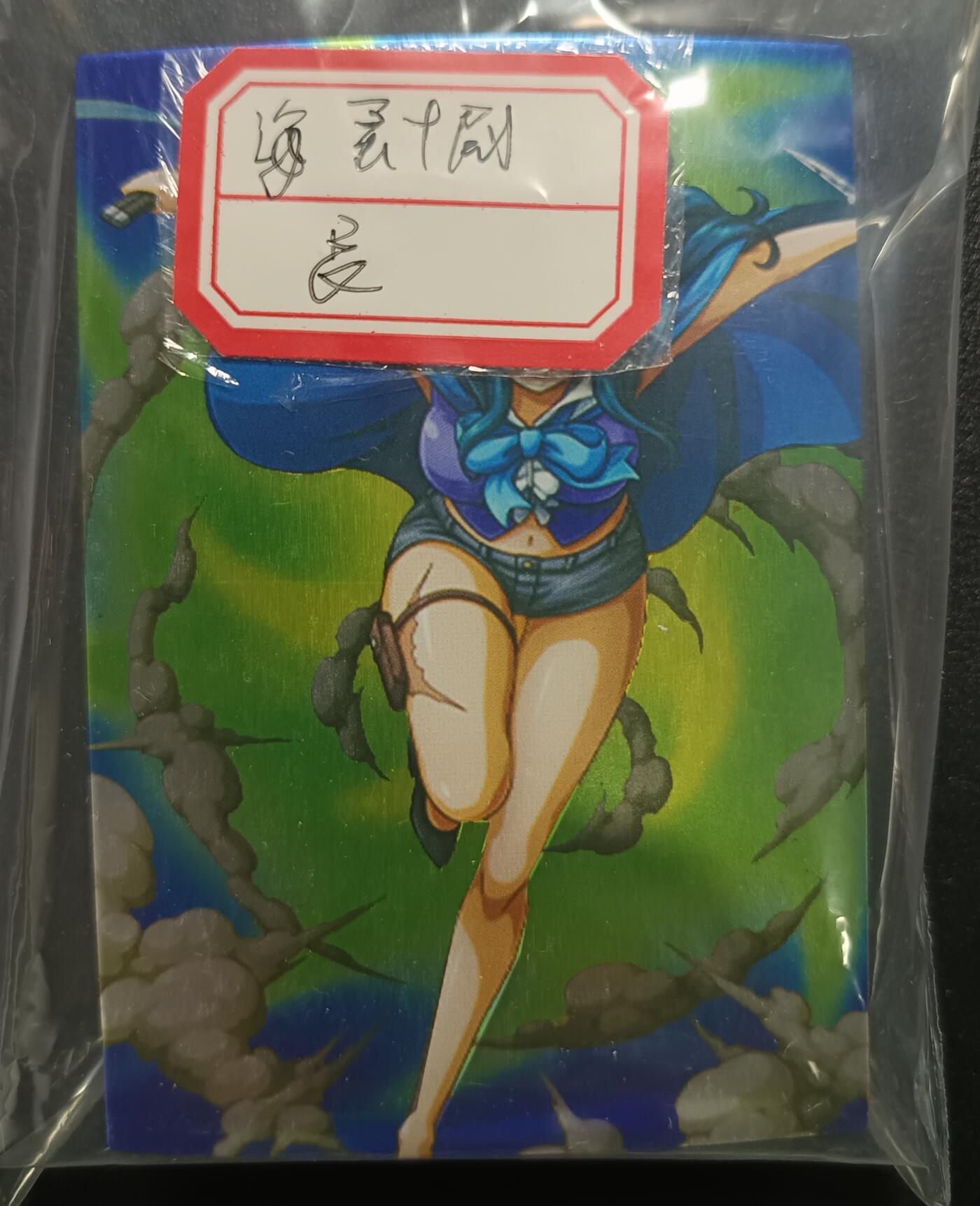 天玑星卡拍第一百零七期《7.24周四截拍》持续收拍收评中 满赠卡需备注 大圣卡通 海贼王 七十四张 自制卡