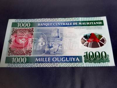$宁静致远$ 2025年7月亚洲纸币拍卖 全新毛里塔尼亚2013、2014、2011年500、1000、2000乌吉亚靓品纸币3枚一组