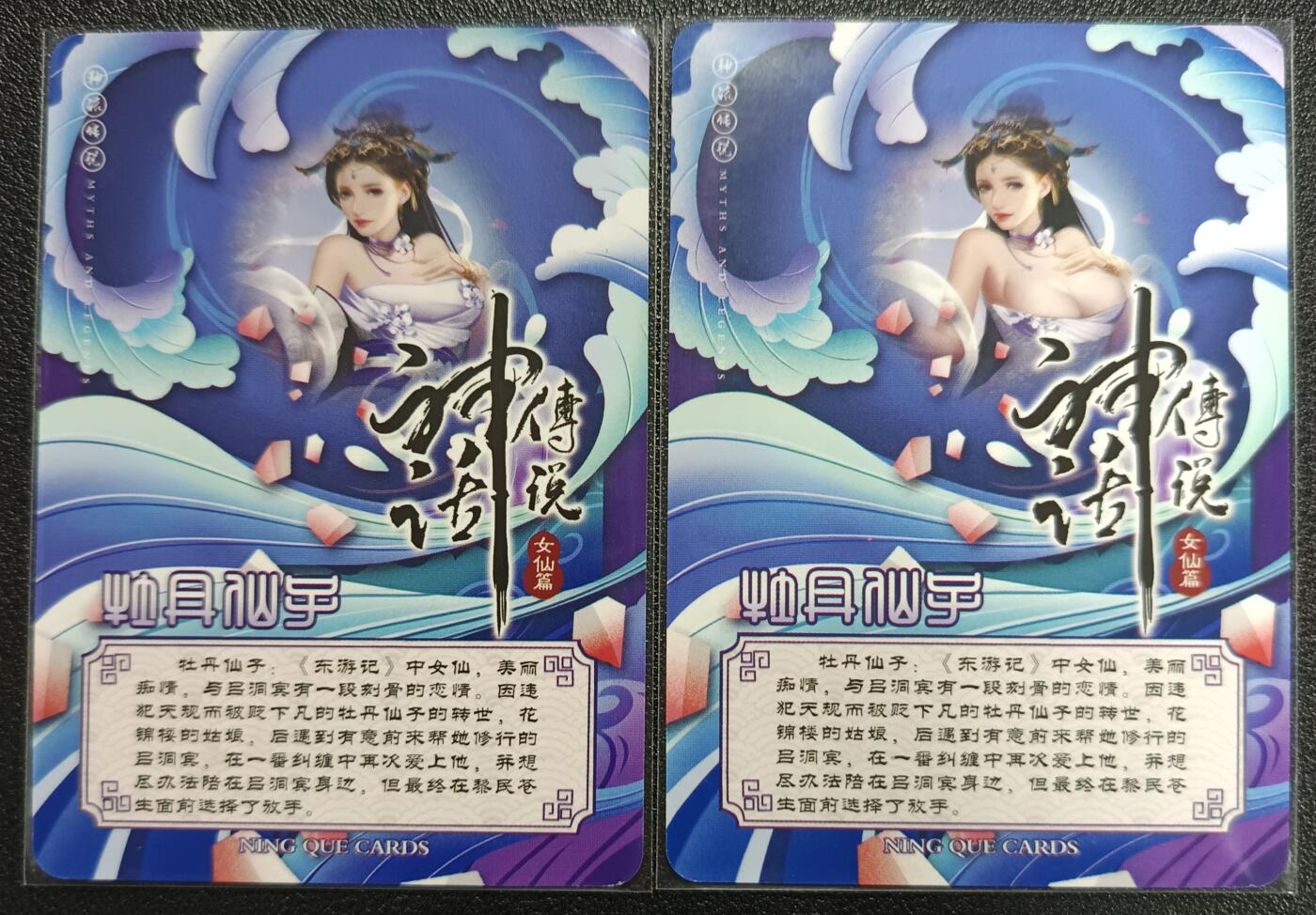 天玑星卡拍第一百零七期《7.24周四截拍》持续收拍收评中 满赠卡需备注