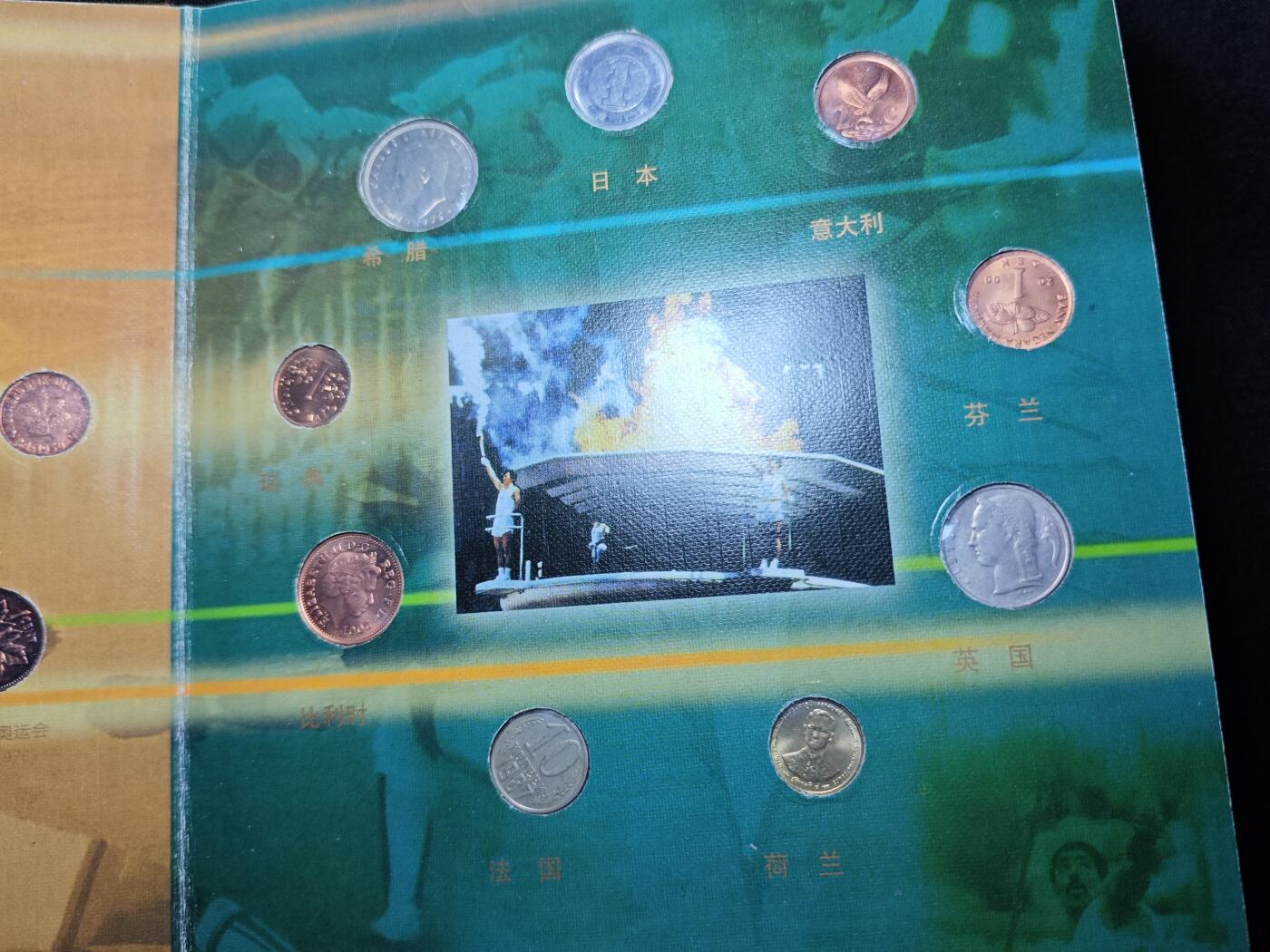 KK钱币收藏小铺 《批量/好品散币 套币 银币》专场 2月预留时间 周末发货 2008北京 奥运纪念套册 含纪念章 币 邮票