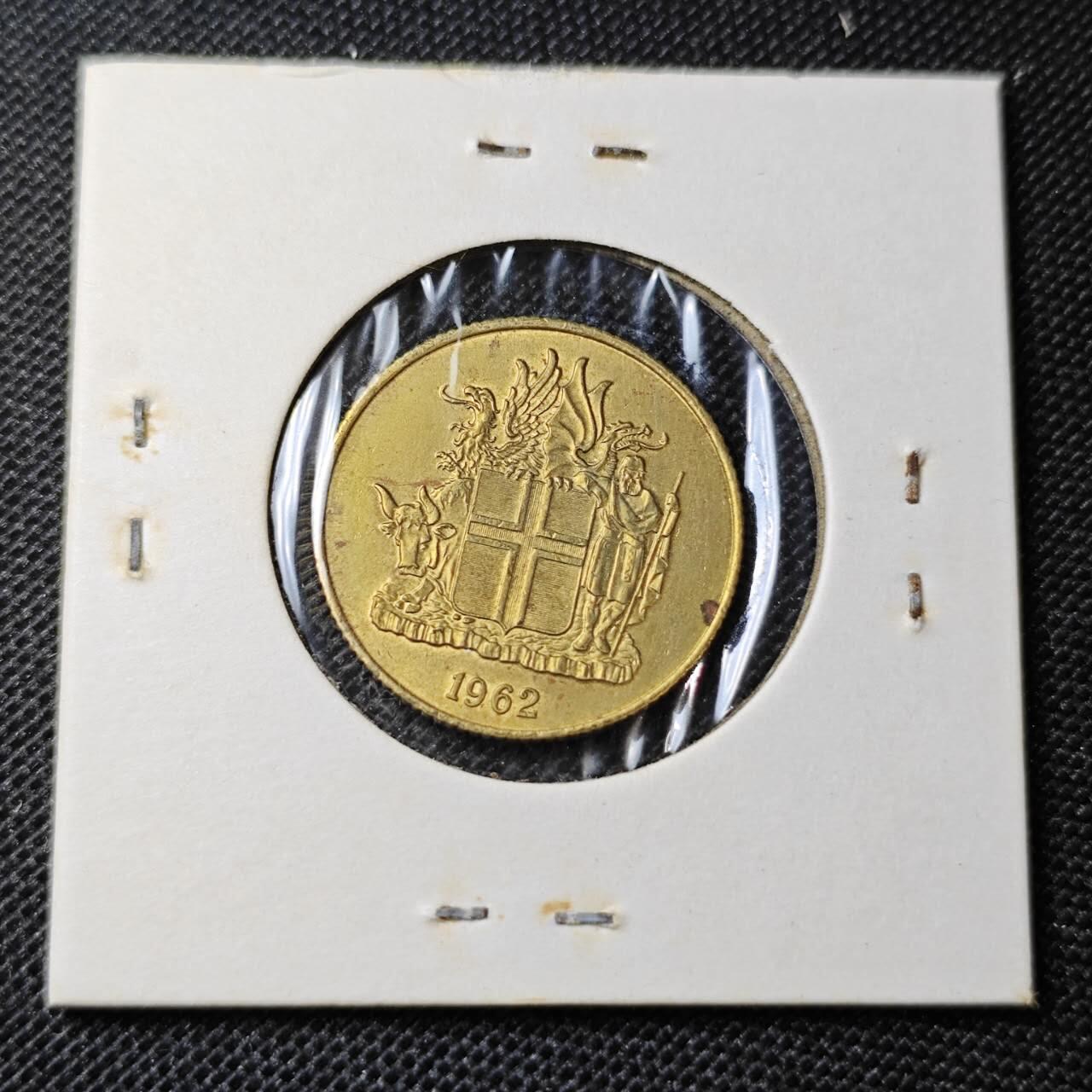 KK钱币收藏小铺 第313期 周末发货 1962冰岛1克朗 