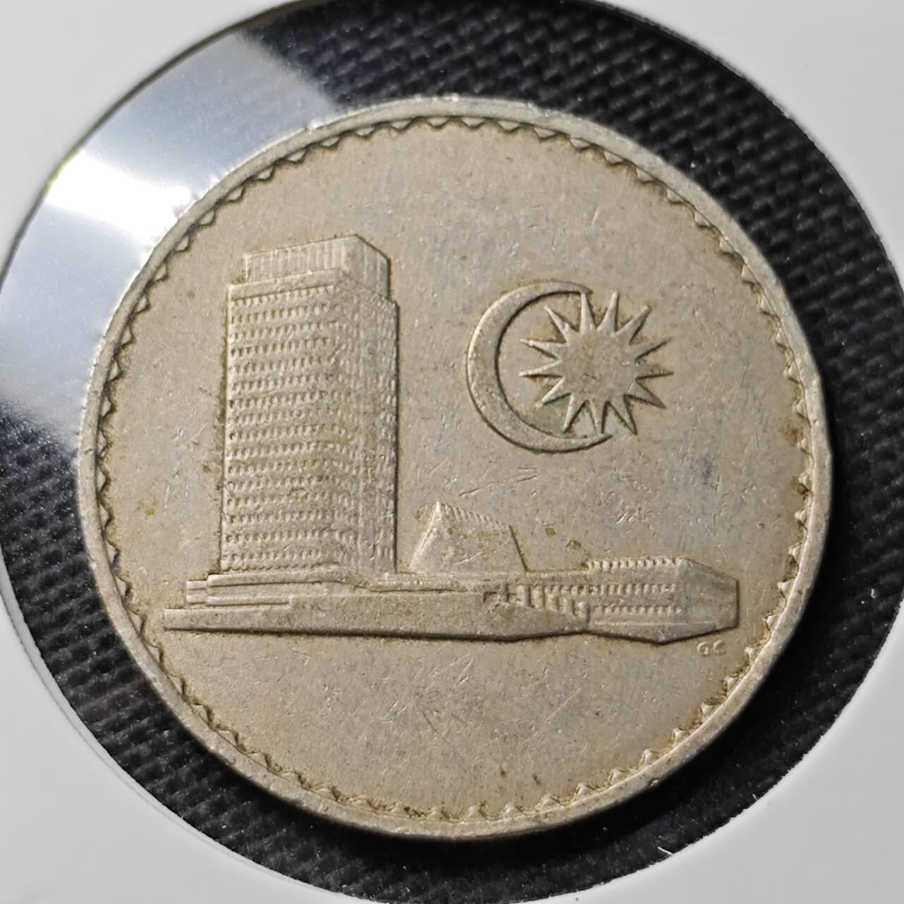 KK钱币收藏小铺 第313期 周末发货 1967马来西亚50分 早期安全边