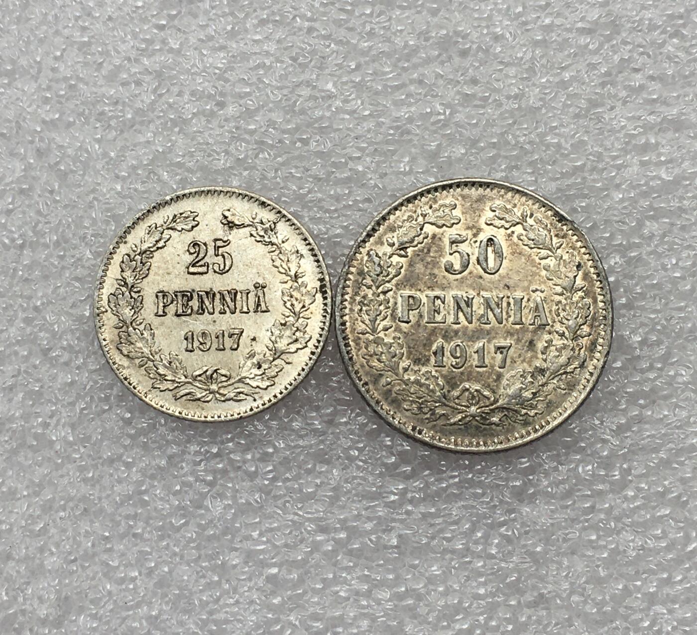世界钱币专场拍卖 1917年俄占芬兰双头鹰25.50芬尼流通银币