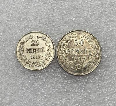 世界钱币专场拍卖 - 1917年俄占芬兰双头鹰25.50芬尼流通银币