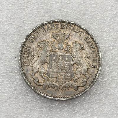 世界钱币专场拍卖 - 1908年德国汉堡自由市双狮3马克流通银币 16.7克