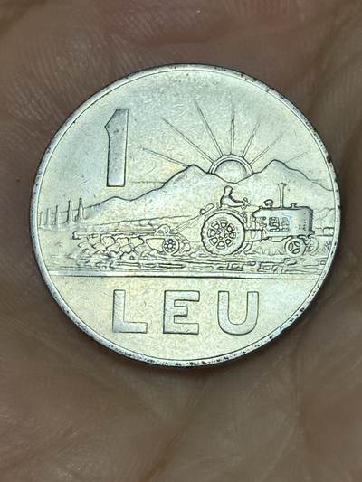 2025年第七十场(总第九十六场）外国好品散币(免佣金) - 罗马尼亚🇷🇴1966单年份1列伊(社会主义共和国时期，镀镍钢材质版)