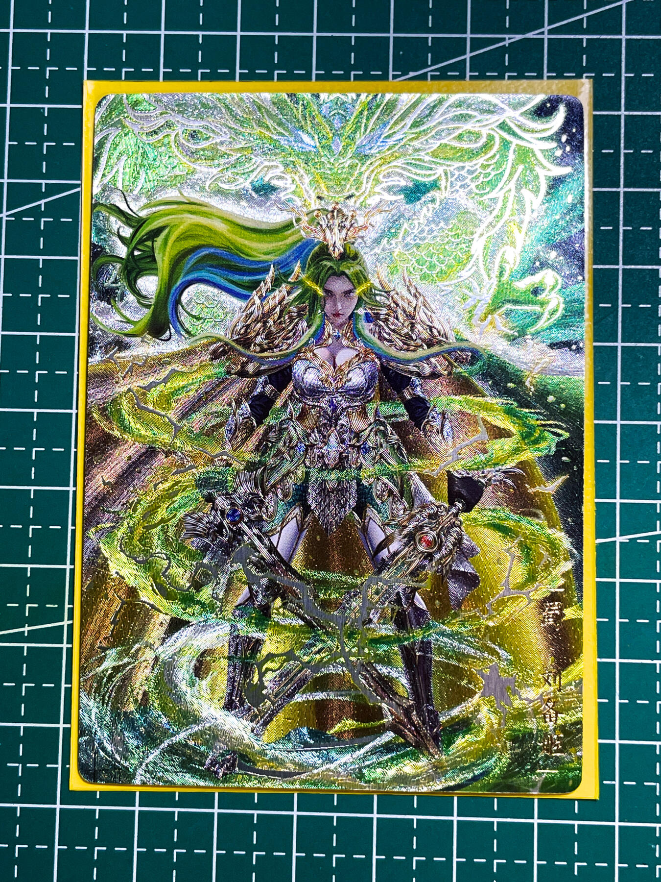 显眼宝24期 个人精选