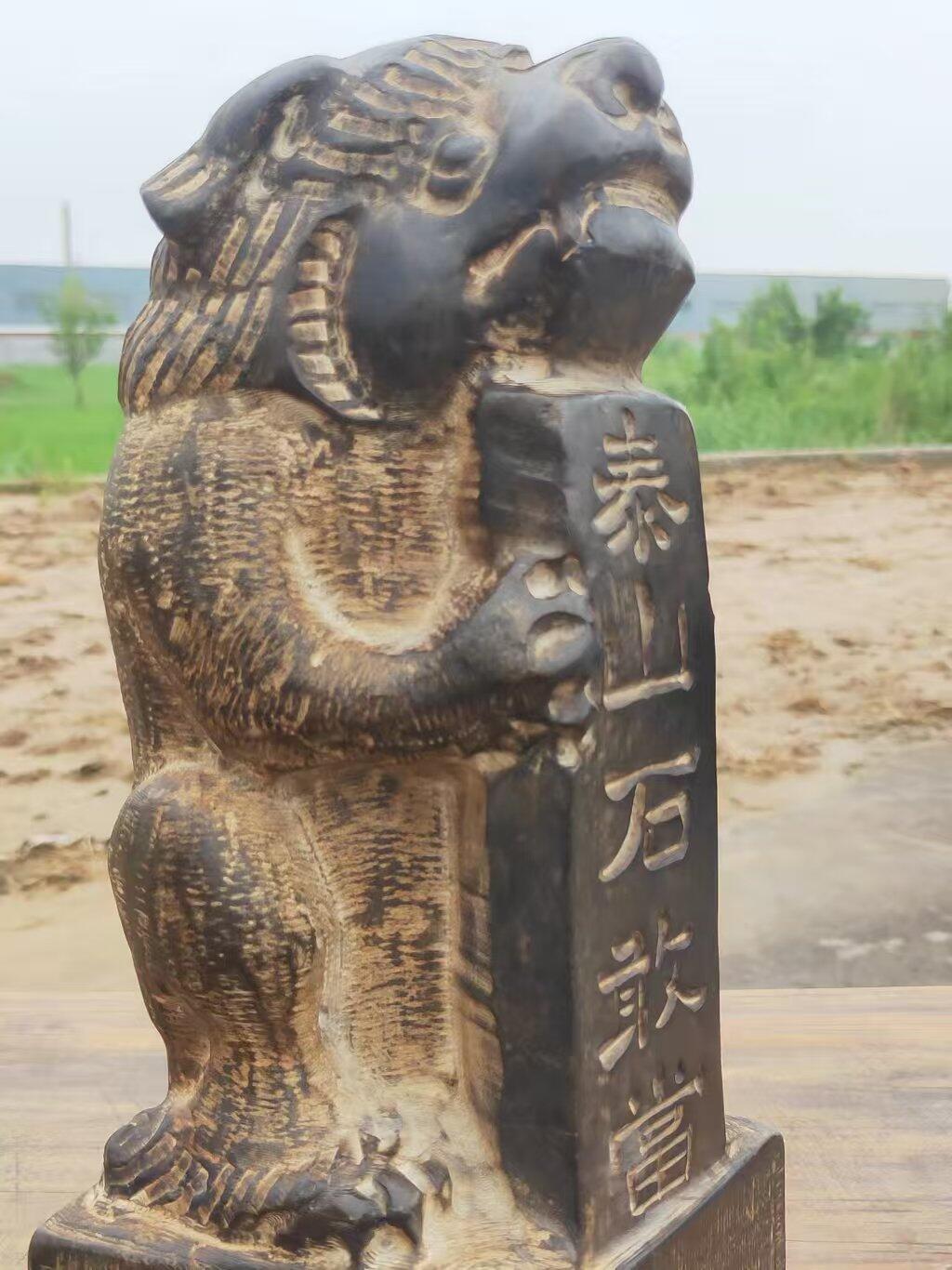 镇宅避邪  保佑家人一生顺顺当当 幸福平安 青石 泰山石敢当一块 刻工精细  包浆老道 值得拥有 尺寸12/12/30