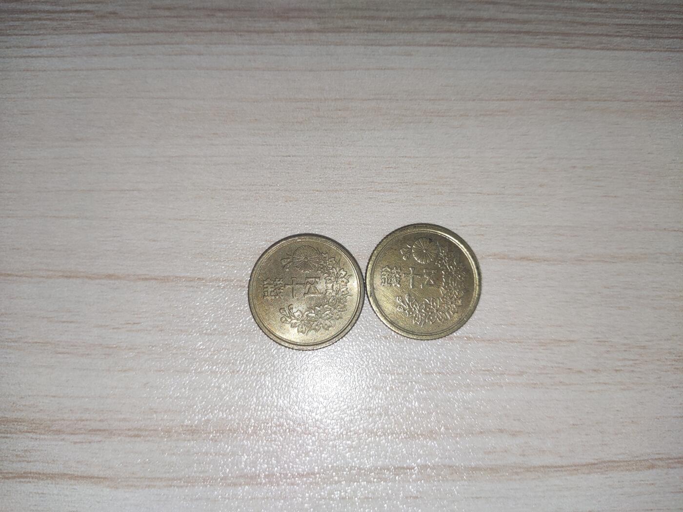 杂币场