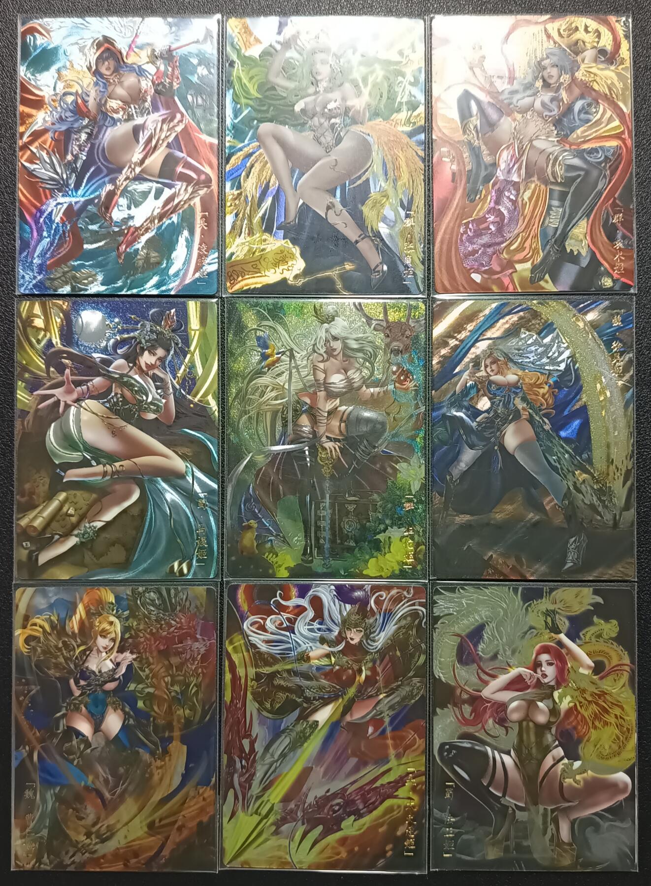 天玑星卡拍第一百零七期《7.24周四截拍》持续收拍收评中 满赠卡需备注 卡玩帕克 魂姬三国炫光典藏卡 镭光第三弹 九张