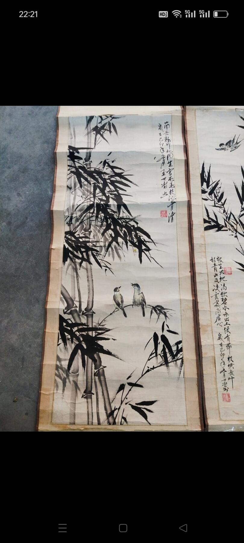 泉城著名书法家王世堂手绘墨竹飞鸟四条屏，画工精美，品相完整如图，保真保老保手绘，单张尺寸1.61/0.38米。